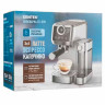 Кофеварка рожковая CENTEK CT-1170, 1350 Вт, объем 1,3 л, 20 бар, автоматический капучинатор, серая по низкой цене оптом 