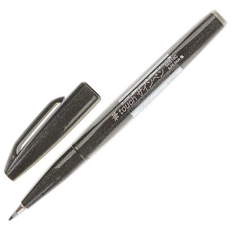 Ручка-кисть PENTEL (Япония) "Brush Sign Pen", линия письма 0,5-2 мм, черная, SES15C-A по низкой цене оптом 