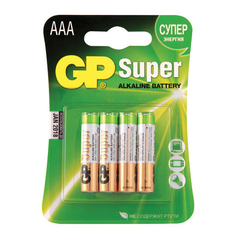 Батарейки КОМПЛЕКТ 4 шт., GP Super, AAA (LR03, 24А), алкалиновые, мизинчиковые, блистер, 24A-2CR4 по низкой цене оптом Краснодар, Москва, Уфа, Казань, Барнаул, Владивосток, Хабаровск, Сахалин, Красноярск, Екатеренбург, 