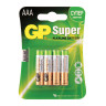 Батарейки КОМПЛЕКТ 4 шт., GP Super, AAA (LR03, 24А), алкалиновые, мизинчиковые, блистер, 24A-2CR4 по низкой цене оптом Краснодар, Москва, Уфа, Казань, Барнаул, Владивосток, Хабаровск, Сахалин, Красноярск, Екатеренбург, 