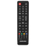 Телевизор SAMSUNG 43N5000, 43" (108 см), 1920x1080, Full HD, 16:9, черный по низкой цене оптом 