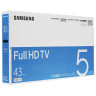 Телевизор SAMSUNG 43N5000, 43" (108 см), 1920x1080, Full HD, 16:9, черный по низкой цене оптом 