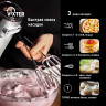 Миксер ручной VIXTER VHM-3300, 700Вт, 5 скоростей, 2 венчика 2 крюка для теста подста по низкой цене оптом 