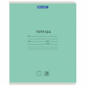 Тетрадь 18 л. BRAUBERG КЛАССИКА NEW линия, обложка картон, ЗЕЛЕНАЯ, 105701 по низкой цене оптом 
