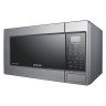 Микроволновая печь SAMSUNG GE83MRTS/BW, объем 23 л, мощность 800 Вт, сенсорное управление, гриль, серебристая по низкой цене оптом 