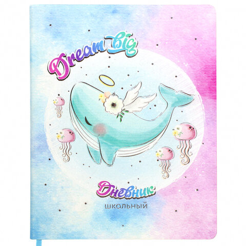 Дневник 1-4 класс 48 л., обложка кожзам (гибкая), печать, фольга, ЮНЛАНДИЯ, "ДОБРЫЙ КИТ", 105933 по низкой цене оптом Дневник 1-4 класс 48 л., обложка кожзам (гибкая), печать, фольга, ЮНЛАНДИЯ, "ДОБРЫЙ КИТ", 105933 по низкой цене оптом