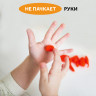 Пластилин классический ГАММА "Оранжевое солнце", 24 цвета, 312 г, стек, 130520207 по низкой цене оптом 