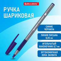 Ручка шариковая с грипом BRAUBERG "i-STICK POINT", СИНЯЯ, корпус серый, линия письма 0,35 мм, 144021