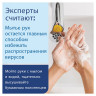 Полотенца бумажные 200 шт., LAIMA (H3) ADVANCED, 2-слойные, белые, КОМПЛЕКТ 20 пачек, 22х23, V-сложение, 111340 по низкой цене оптом Краснодар, Москва, Уфа, Казань, Барнаул, Владивосток, Хабаровск, Сахалин, Красноярск, Екатеренбург, 