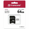 Карта памяти microSDXC 64 GB TRANSCEND UHS-I U1, 95 Мб/сек (class 10), адаптер, TS64GUSD300S-A по низкой цене оптом 