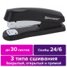 Степлер №24/6, 26/6 BRAUBERG "Standard+", до 30 листов, черный, 228608 по низкой цене оптом 