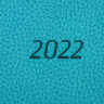 Ежедневник датированный 2022 А5 138x213 мм BRAUBERG "Stylish", под кожу, бирюзовый, 112789 по низкой цене оптом 