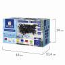 Электрогирлянда-нить уличная "Heavy Rain" 10 м, 100 LED, теплый белый, 220 V, ЗОЛОТАЯ СКАЗКА, 591295 по низкой цене оптом 