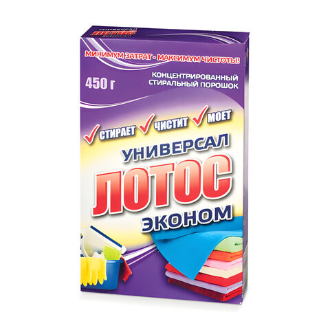 Стиральный порошок универсальный 450 г, ЛОТОС по низкой цене оптом 