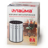 Корзина металлическая для мусора LAIMA "Bionic", 7 л, матовая, перфорированная, несгораемая, 232267 по низкой цене оптом 