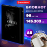 Блокнот с резинкой в клетку 96л, А5 145х203, твердая обложка фольга, BRAUBERG, Дизайн 11, 116325 по низкой цене оптом 