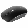 Мышь проводная бесшумная SMARTBUY 288-K, USB, 2 кнопки+1 колесо, оптическая, черная 0, SBM-288-K по низкой цене оптом Краснодар, Москва, Уфа, Казань, Барнаул, Владивосток, Хабаровск, Сахалин, Красноярск, Екатеренбург, 