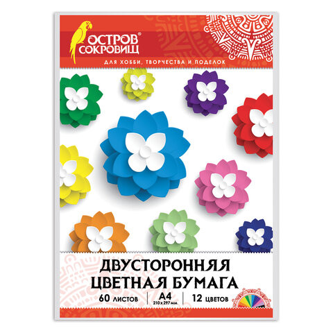 Цветная бумага, А4, ТОНИРОВАННАЯ В МАССЕ, 60 листов 12 цветов, склейка, 80 г/м2, ОСТРОВ СОКРОВИЩ, 210х297 мм, 129306 по низкой цене оптом 