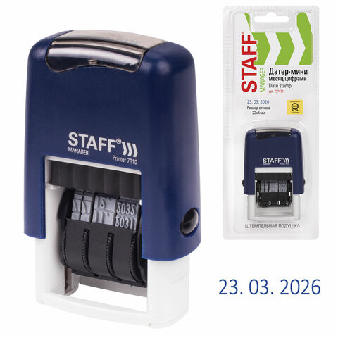 Датер-мини STAFF, месяц цифрами, оттиск 22х4 мм, "Printer 7810 BANK", 237433 по низкой цене оптом 