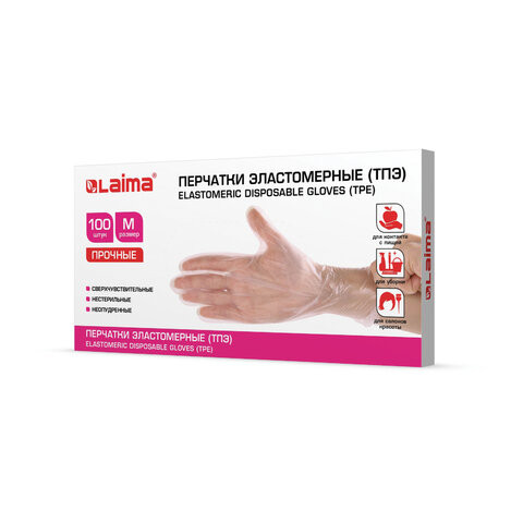 Перчатки одноразовые эластомерные (ТПЭ) прозрачные, 50 пар (100шт), неопудренные, размер М (средний) LAIMA, 607898 по низкой цене оптом 