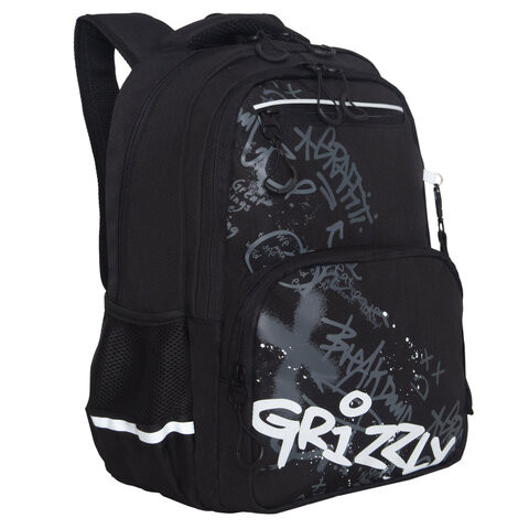 Рюкзак GRIZZLY школьный, анатомическая спинка, 2 отделения, для мальчиков, "BREAK DOWN", 39х28х20 см, RB-554-7/4 по низкой цене оптом 
