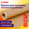 Бумага для выпечки силиконизированная, пергамент 38 см х 50 м, коричневый, LAIMA, CH, 609585 по низкой цене оптом 