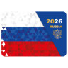 Календарь карманный на 2026г, BRAUBERG, 64х93мм, АССОРТИ 20 видов, 117303 по низкой цене оптом 