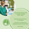 Средство для удаления известкового налета и ржавчины 500 мл SYNERGETIC, распылитель, ЭКО, 104052 по низкой цене оптом 