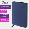 Ежедневник датированный 2026 А5 148х218мм GALANT Magnetic, под кожу, клапан, синий, 117485 по низкой цене оптом 