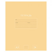 Тетрадь 24 л., HATBER-ECO линия, офсет №2 ЭКОНОМ, обложка картон, PUREcolour (микс в спайке), 092113, 24Т5C2