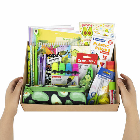Набор канцелярии подарочный BRAUBERG "AVOCADO", 18 наименований, 43 предмета, 880951 по низкой цене оптом Набор канцелярии подарочный BRAUBERG "AVOCADO", 18 наименований, 43 предмета, 880951 по низкой цене оптом