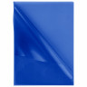 Папка-уголок жесткая прозрачная А4 BRAUBERG UNIVERSAL, синяя, 0,15 мм, 273050 по низкой цене оптом Папка-уголок жесткая прозрачная А4 BRAUBERG UNIVERSAL, синяя, 0,15 мм, 273050 по низкой цене оптом