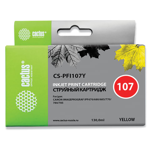 Картридж струйный CACTUS (CS-PFI107Y) для CANON PF680/685/780/785, желтый по низкой цене оптом 