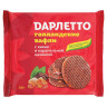 Вафли голландские ДАРЛЕТТО с какао и карамельной начинкой, 220 г, пакет по низкой цене оптом 