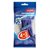 Бритвенные станки одноразовые, 2 лезвия, увлажняющая полоска, фиксированная головка, 5 шт., синий, X-ONE, 700028