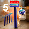Бритвенные станки одноразовые, 2 лезвия, увлажняющая полоска, фиксированная головка, 5 шт., синий, X-ONE, 700028 по низкой цене оптом 
