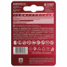 Батарейка алкалиновая 1 шт. PHILIPS Power Alkaline, Крона 9V (6LR61, 6LF22, 1604A), б, Б0062717 по низкой цене оптом 