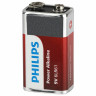 Батарейка алкалиновая 1 шт. PHILIPS Power Alkaline, Крона 9V (6LR61, 6LF22, 1604A), б, Б0062717 по низкой цене оптом 