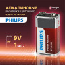 Батарейка алкалиновая 1 шт. PHILIPS Power Alkaline, Крона 9V (6LR61, 6LF22, 1604A), б, Б0062717 по низкой цене оптом 