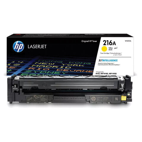Картридж лазерный HP (W2412A) 216A для HP Color LaserJet M182n/M183fw, желтый, оригинальный, ресурс 850 страниц по низкой цене оптом 