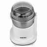 Кофемолка CENTEK CT-1365, мощность 250 Вт, вместимость 70 г, пластик, белая, CT-1365 White по низкой цене оптом 