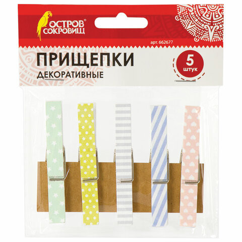 Прищепки декоративные "Пастельные тона", 5 штук, 7,2 см, ассорти, ОСТРОВ СОКРОВИЩ, 662677 по низкой цене оптом 