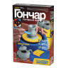 Набор для творчества "Гончар "Чайный набор" (гончарный круг с мотором, глина), 217005 по низкой цене оптом Краснодар, Москва, Уфа, Казань, Барнаул, Владивосток, Хабаровск, Сахалин, Красноярск, Екатеренбург, 