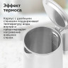 Чайник электрический с двойными стенками BQ (БИ-КЬЮ) KT1720P 1,5л, 2200Вт, белый, 86198280 по низкой цене оптом 