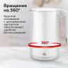 Чайник электрический с двойными стенками BQ (БИ-КЬЮ) KT1720P 1,5л, 2200Вт, белый, 86198280 по низкой цене оптом 