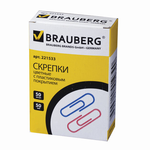 Скрепки большие 50 мм, цветные, 50 шт., в картонной коробке, BRAUBERG, 221533 по низкой цене оптом Краснодар, Москва, Уфа, Казань, Барнаул, Владивосток, Хабаровск, Сахалин, Красноярск, Екатеренбург, 