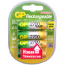 Батарейки аккумуляторные GP, АА, Ni-Mh, 2700 mAh, КОМПЛЕКТ 4 шт., блистер, 270AAHC-2DECRC4 по низкой цене оптом 