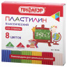 Пластилин классический ПИФАГОР ШКОЛЬНЫЙ, 8 цветов, 120 г, со стеком, 105433 по низкой цене оптом 