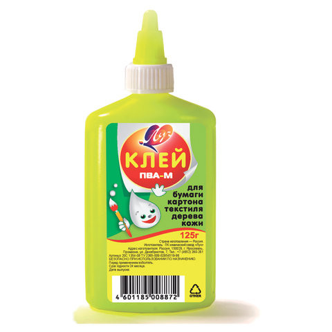 Клей ПВА-М ЛУЧ (бумага, картон, кожа, ткань, дерево), 125 г, 20С1354-08 по низкой цене оптом 