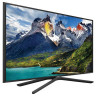 Телевизор SAMSUNG 43N5500, 43" (108 см), 1920x1080, Full HD, 16:9, Smart TV, Wi-Fi, черный по низкой цене оптом 